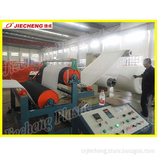 Jiecheng EPE Foam Sheet Machinery